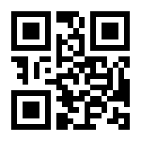 QR-Code zur Seite https://www.isbn.de/9783835345645