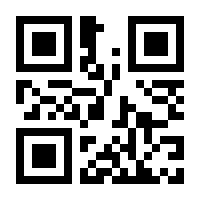 QR-Code zur Seite https://www.isbn.de/9783835346345