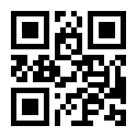 QR-Code zur Buchseite 9783835346451