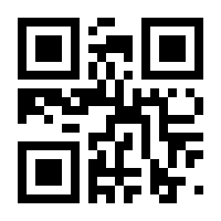 QR-Code zur Seite https://www.isbn.de/9783835346703