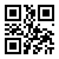 QR-Code zur Seite https://www.isbn.de/9783835346963