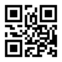 QR-Code zur Seite https://www.isbn.de/9783835347816
