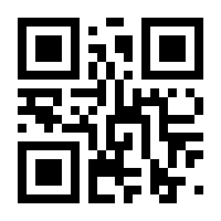 QR-Code zur Seite https://www.isbn.de/9783835349803