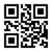 QR-Code zur Buchseite 9783835350649