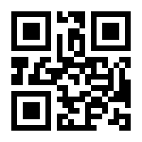 QR-Code zur Seite https://www.isbn.de/9783835350946