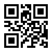 QR-Code zur Seite https://www.isbn.de/9783835350953