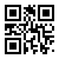 QR-Code zur Seite https://www.isbn.de/9783835352353