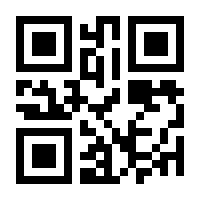 QR-Code zur Buchseite 9783835352797