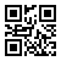 QR-Code zur Buchseite 9783835353152