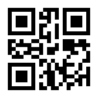 QR-Code zur Seite https://www.isbn.de/9783835353435