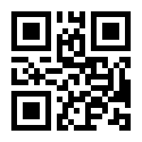 QR-Code zur Seite https://www.isbn.de/9783835353657