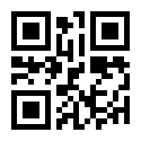 QR-Code zur Seite https://www.isbn.de/9783835354203