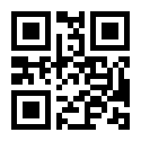 QR-Code zur Buchseite 9783835354364