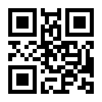 QR-Code zur Seite https://www.isbn.de/9783835355057