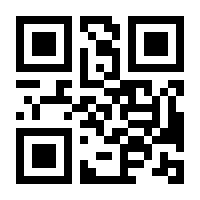 QR-Code zur Seite https://www.isbn.de/9783835355224