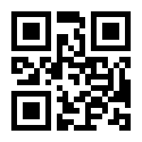 QR-Code zur Seite https://www.isbn.de/9783835355729