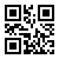 QR-Code zur Seite https://www.isbn.de/9783835358089