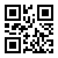 QR-Code zur Seite https://www.isbn.de/9783835358102