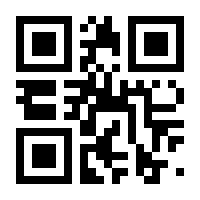 QR-Code zur Seite https://www.isbn.de/9783835358300