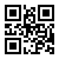 QR-Code zur Seite https://www.isbn.de/9783835359611