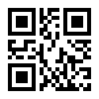 QR-Code zur Buchseite 9783835384255