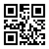 QR-Code zur Seite https://www.isbn.de/9783835384668