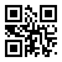 QR-Code zur Seite https://www.isbn.de/9783835385573