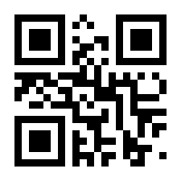 QR-Code zur Seite https://www.isbn.de/9783835385658