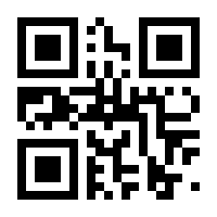 QR-Code zur Seite https://www.isbn.de/9783835385757
