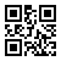 QR-Code zur Seite https://www.isbn.de/9783835387645