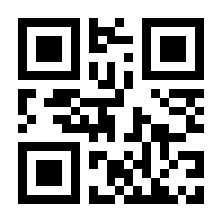 QR-Code zur Seite https://www.isbn.de/9783835388222