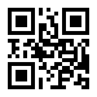 QR-Code zur Seite https://www.isbn.de/9783835388369