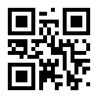 QR-Code zur Seite https://www.isbn.de/9783835388383