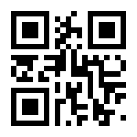 QR-Code zur Seite https://www.isbn.de/9783835388918