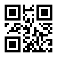 QR-Code zur Seite https://www.isbn.de/9783835390034