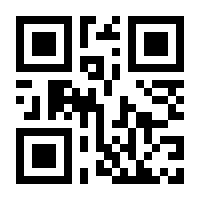 QR-Code zur Seite https://www.isbn.de/9783835390713