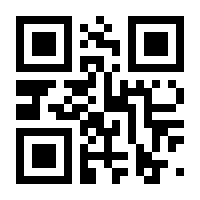 QR-Code zur Seite https://www.isbn.de/9783835397316