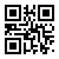 QR-Code zur Seite https://www.isbn.de/9783835400023