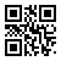 QR-Code zur Seite https://www.isbn.de/9783835402393