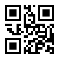 QR-Code zur Seite https://www.isbn.de/9783835403734