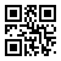 QR-Code zur Seite https://www.isbn.de/9783835404403