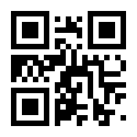QR-Code zur Seite https://www.isbn.de/9783835406384