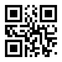 QR-Code zur Seite https://www.isbn.de/9783835407893