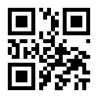 QR-Code zur Seite https://www.isbn.de/9783835408906