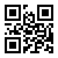 QR-Code zur Seite https://www.isbn.de/9783835409095