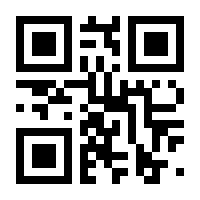 QR-Code zur Seite https://www.isbn.de/9783835410367
