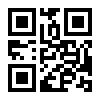 QR-Code zur Seite https://www.isbn.de/9783835411166