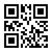 QR-Code zur Seite https://www.isbn.de/9783835411548