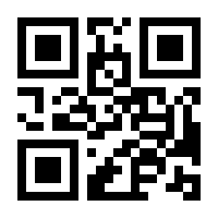 QR-Code zur Seite https://www.isbn.de/9783835412651
