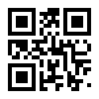 QR-Code zur Seite https://www.isbn.de/9783835414839